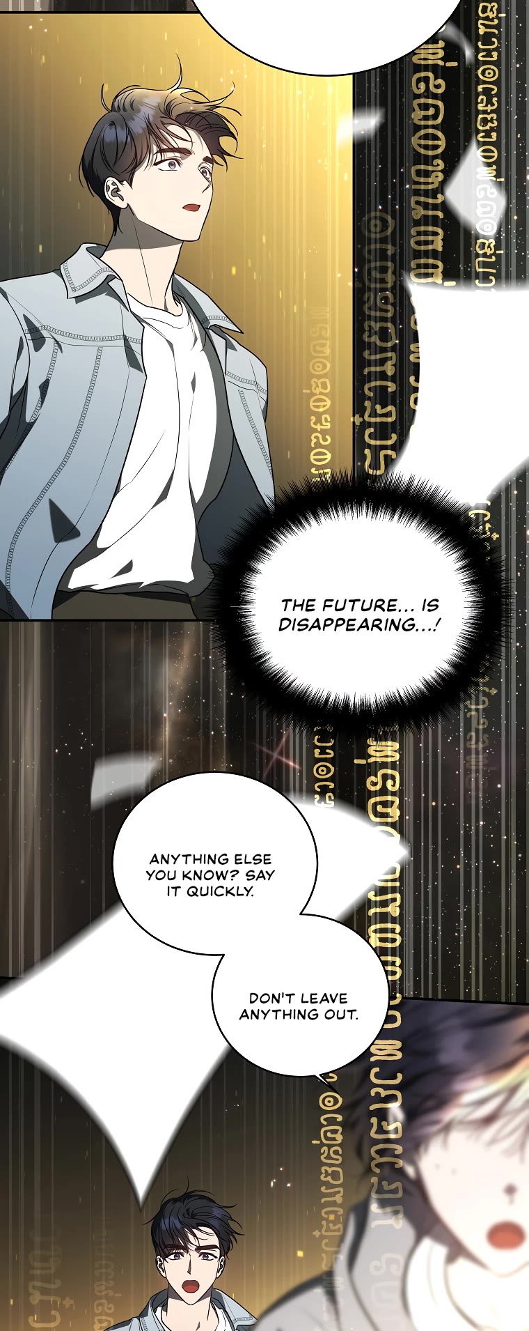 A Ranker's Guide to The Good Life Chapter 4 page 43 - Chapter 4
