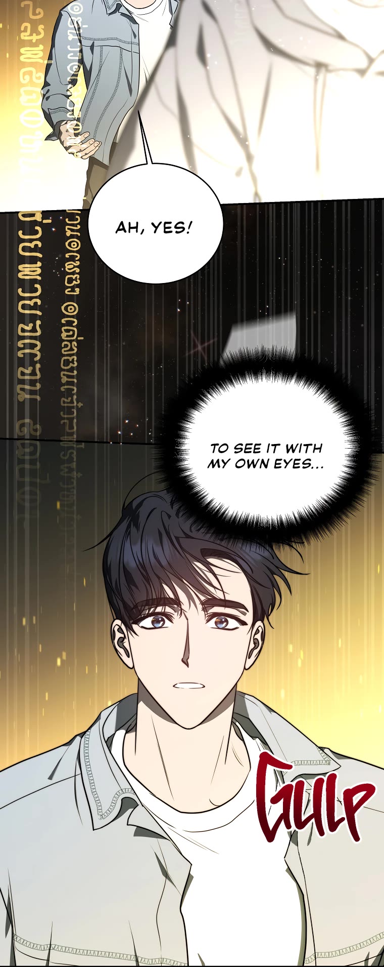 A Ranker's Guide to The Good Life Chapter 4 page 44 - Chapter 4