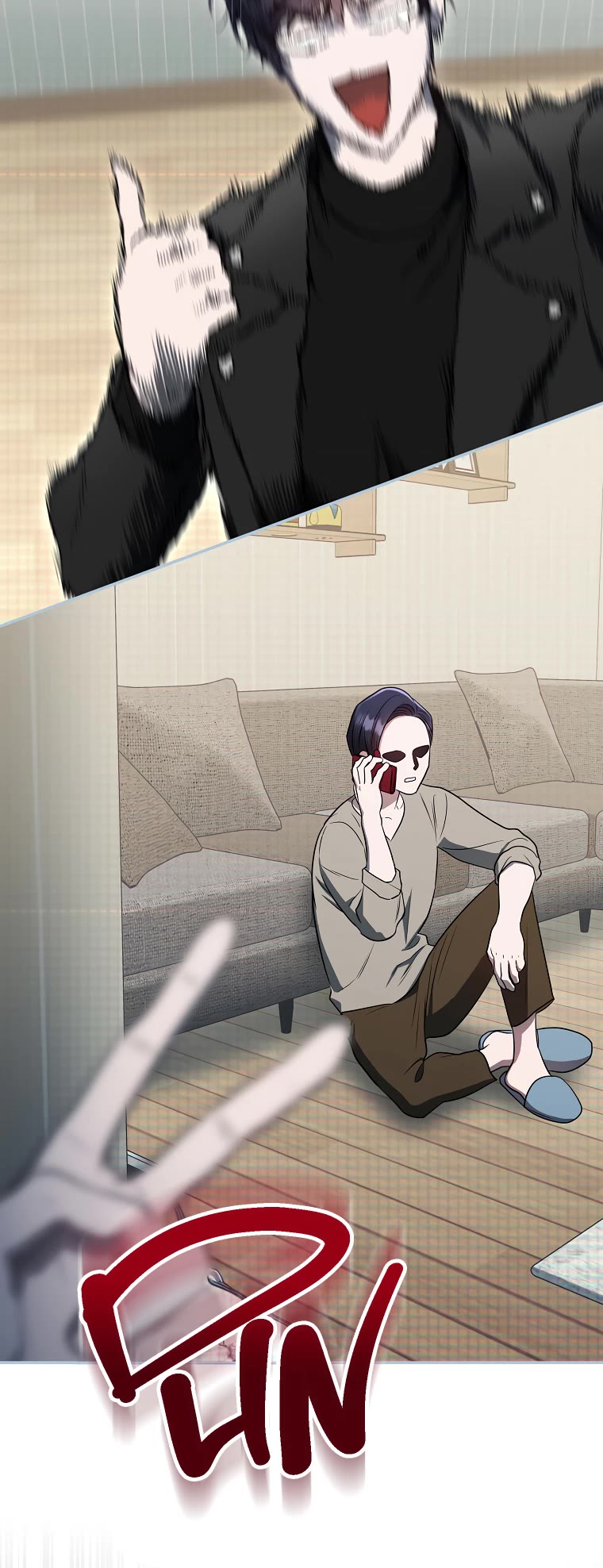 A Ranker's Guide to The Good Life Chapter 4 page 52 - Chapter 4