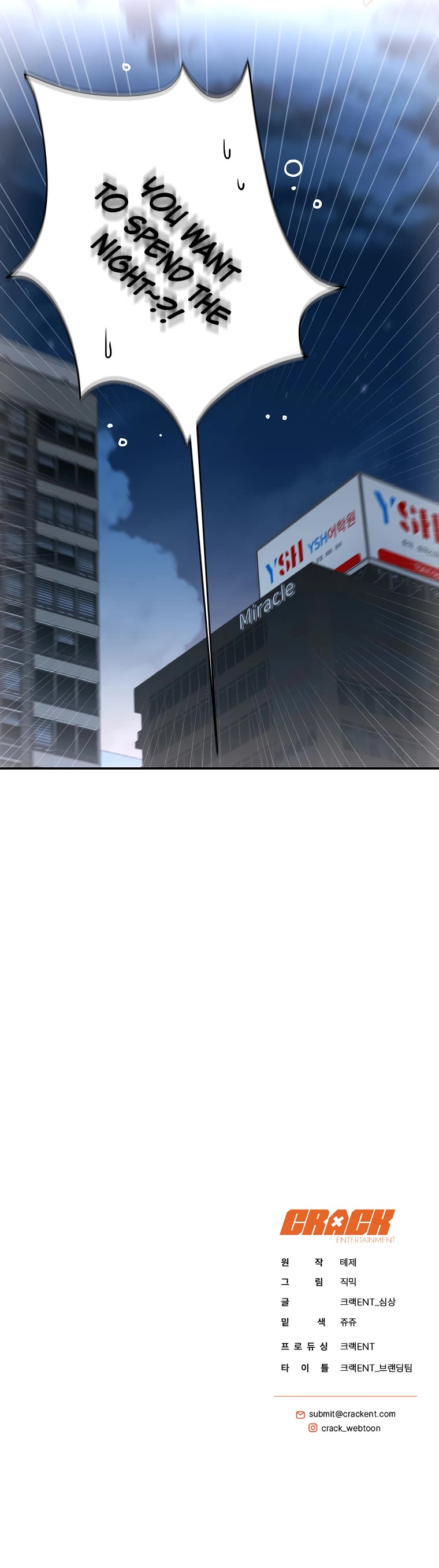 A Ranker's Guide to The Good Life Chapter 4 page 58 - Chapter 4