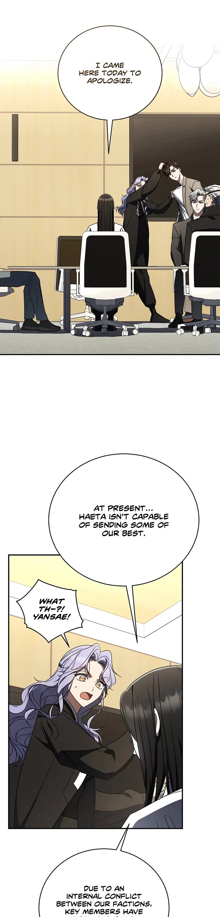 A Ranker's Guide to The Good Life Chapter 41 page 6 - Chapter 41: Running Errands