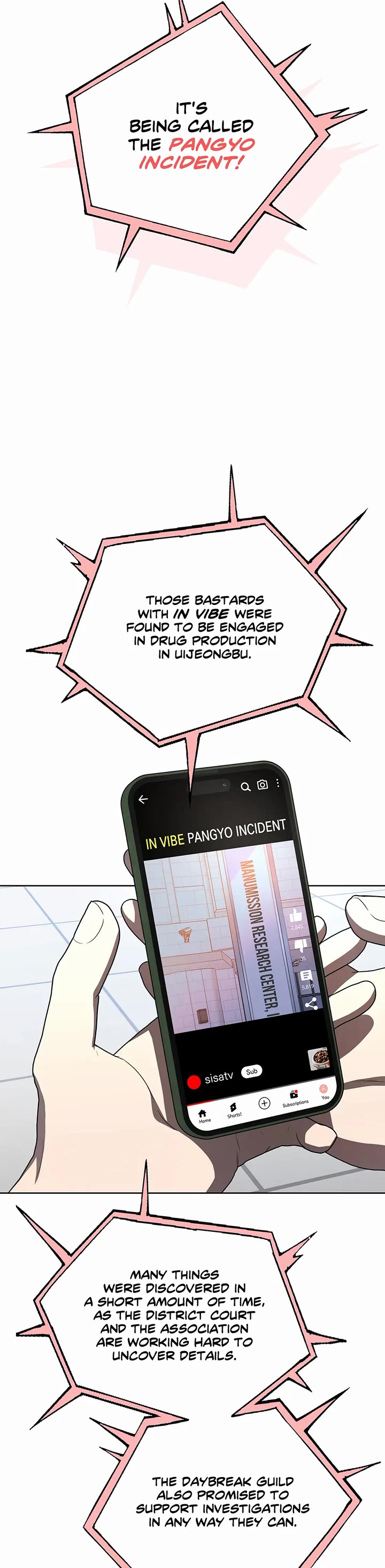 A Ranker's Guide to The Good Life Chapter 46 page 25 - Chapter 46