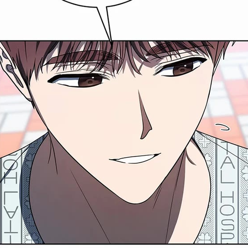A Ranker's Guide to The Good Life Chapter 46 cover
