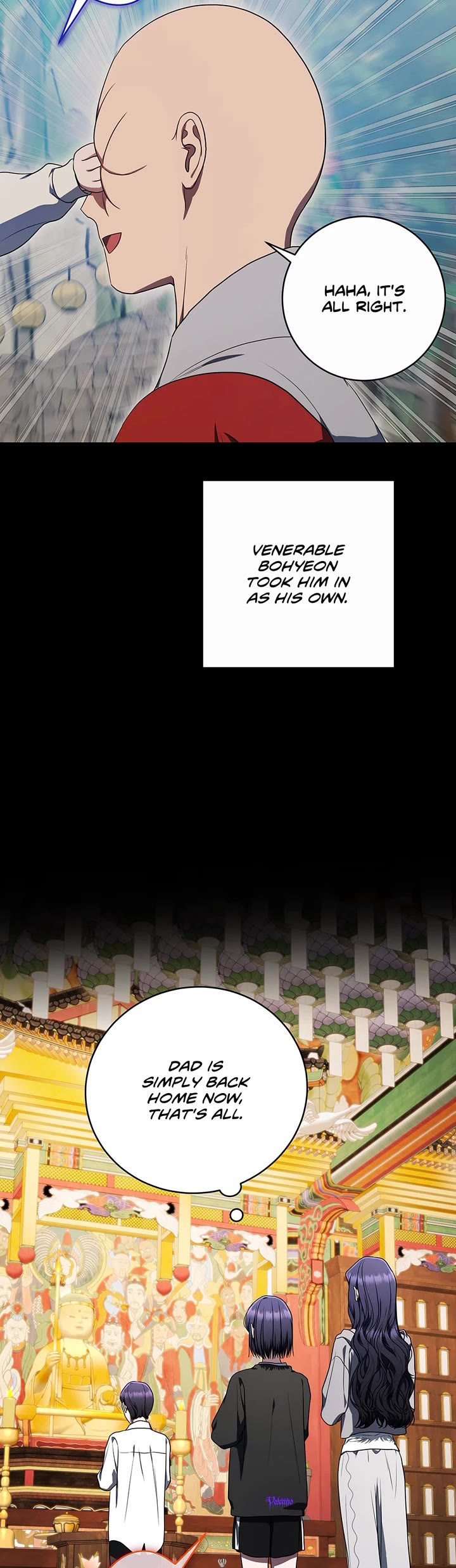 A Ranker's Guide to The Good Life Chapter 48 page 10 - Chapter 48: A Tomb for Stars
