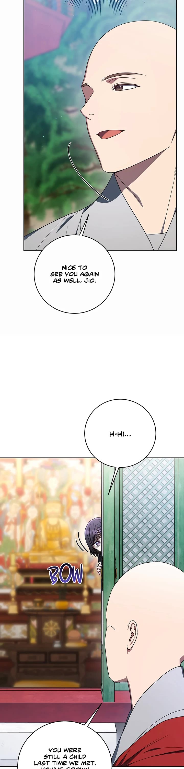 A Ranker's Guide to The Good Life Chapter 48 page 17 - Chapter 48: A Tomb for Stars