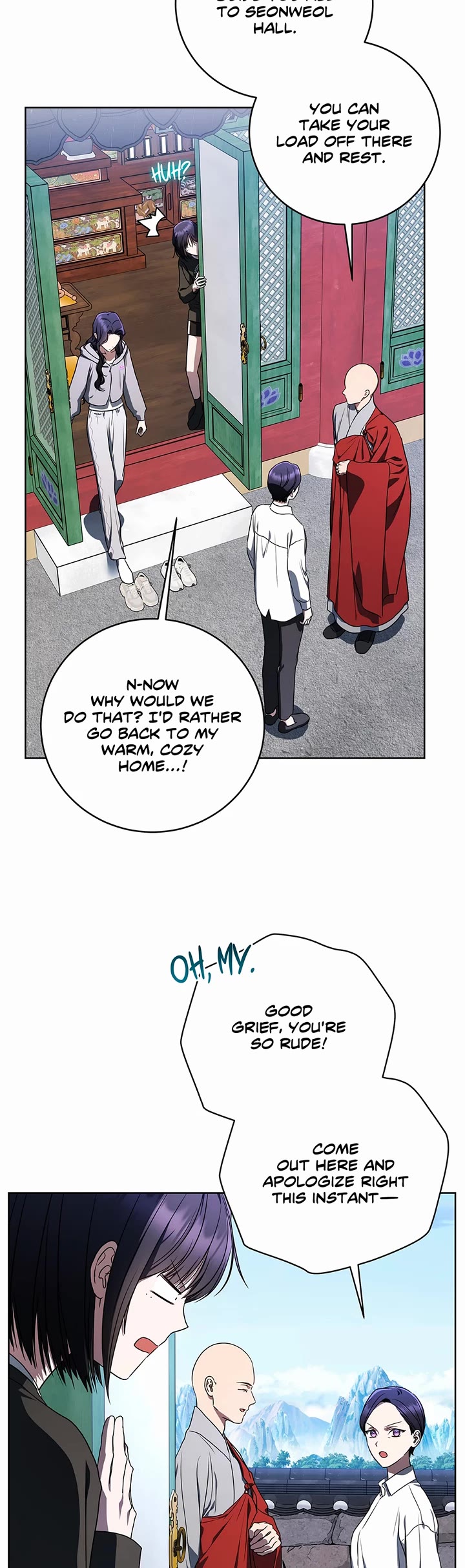 A Ranker's Guide to The Good Life Chapter 48 page 20 - Chapter 48: A Tomb for Stars