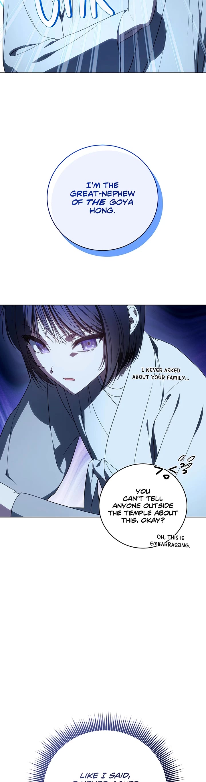 A Ranker's Guide to The Good Life Chapter 48 page 49 - Chapter 48: A Tomb for Stars
