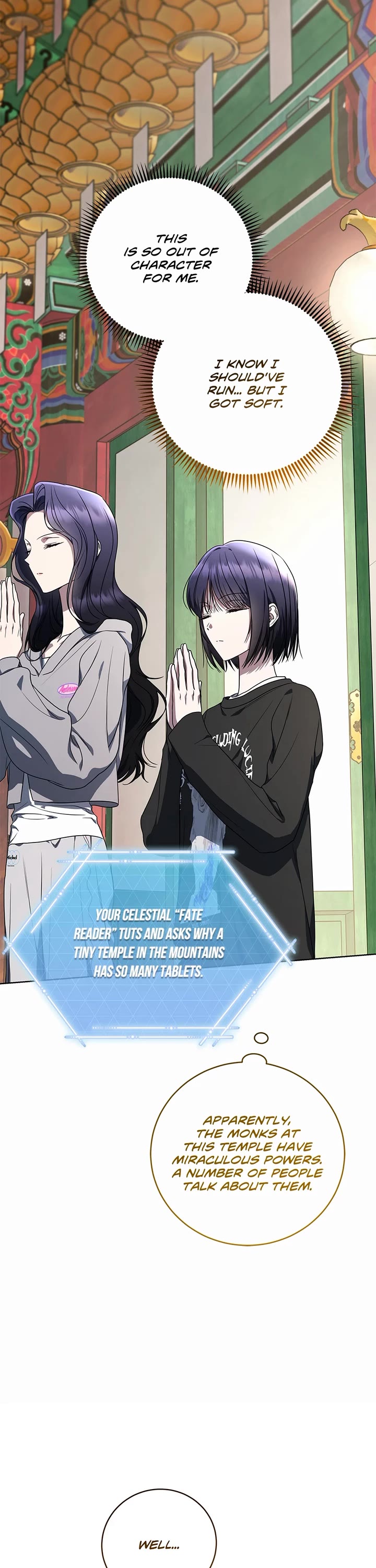 A Ranker's Guide to The Good Life Chapter 48 page 6 - Chapter 48: A Tomb for Stars
