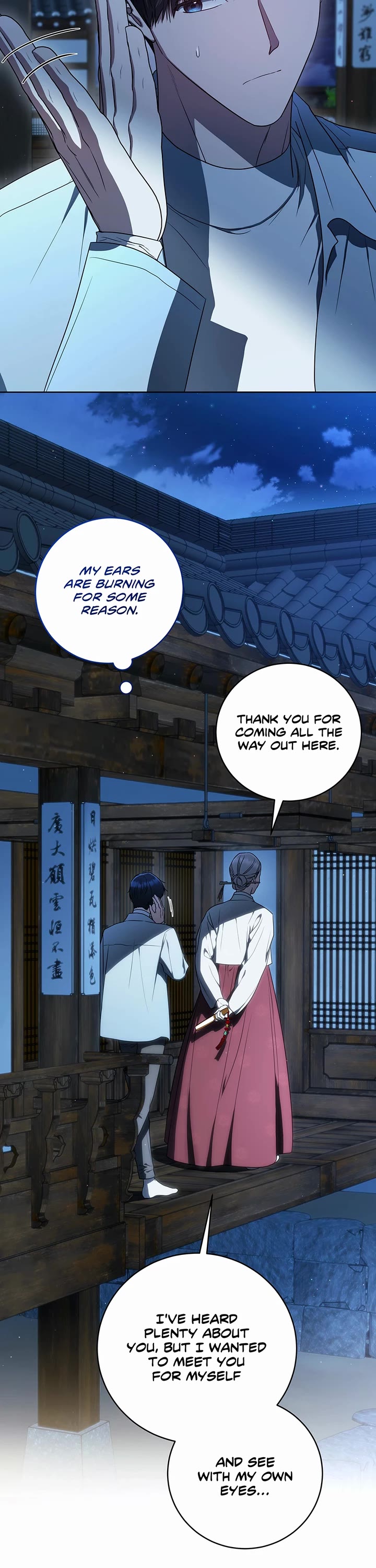 A Ranker's Guide to The Good Life Chapter 49 page 8 - Chapter 49: Among the Monks