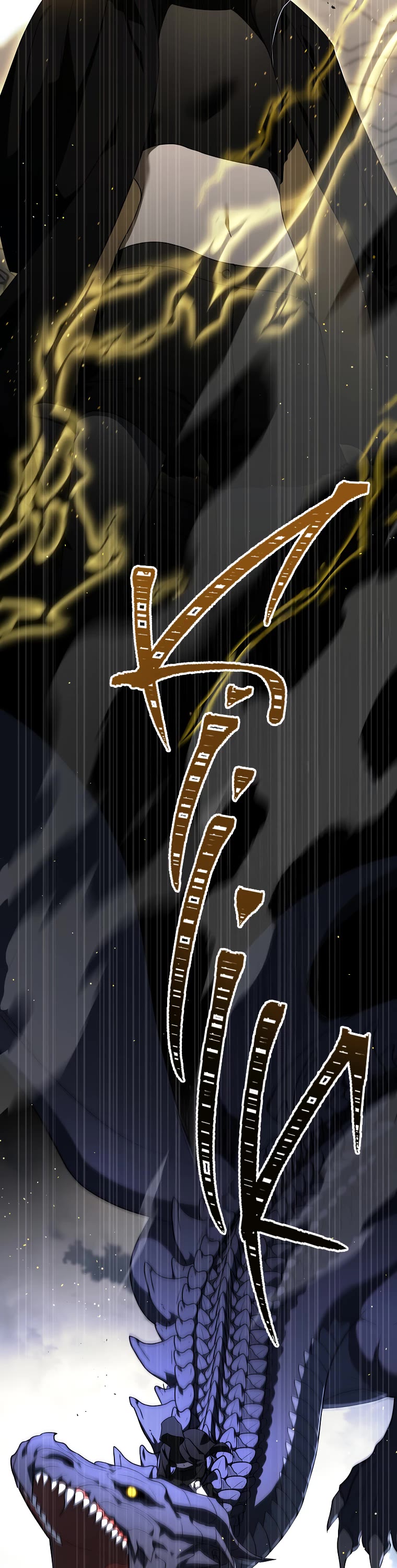 A Ranker's Guide to The Good Life Chapter 5 page 11 - Chapter 5