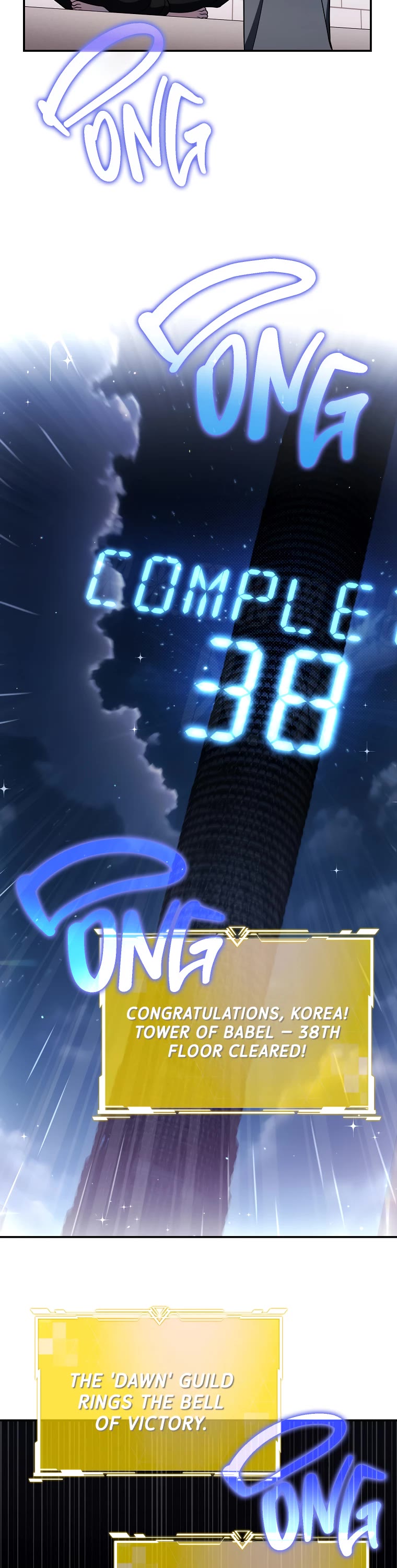 A Ranker's Guide to The Good Life Chapter 5 page 26 - Chapter 5
