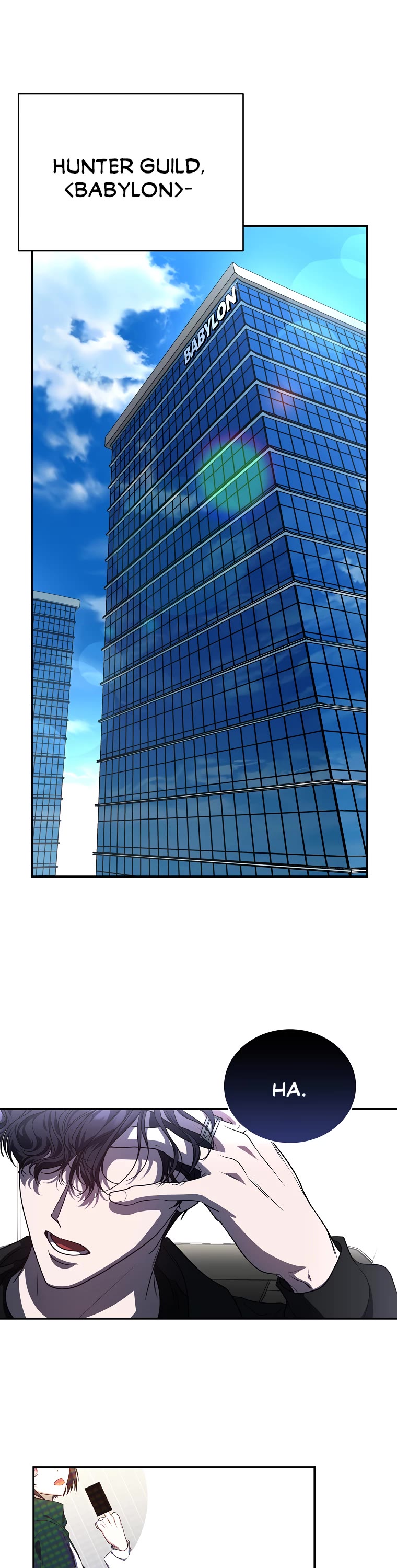 A Ranker's Guide to The Good Life Chapter 5 page 46 - Chapter 5