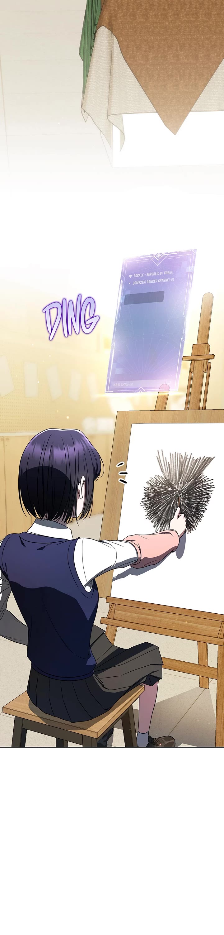 A Ranker's Guide to The Good Life Chapter 50 page 12 - Chapter 50: I Want to Meet Jo
