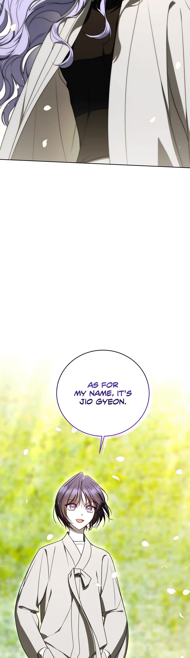 A Ranker's Guide to The Good Life Chapter 51 page 20 - Chapter 51: A New Friend