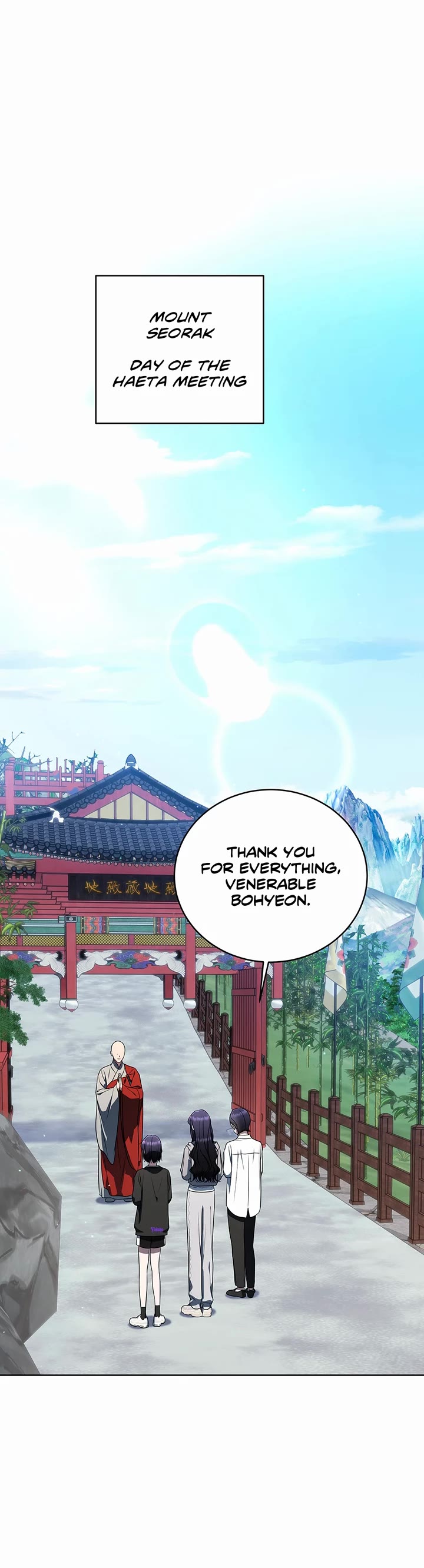 A Ranker's Guide to The Good Life Chapter 51 page 45 - Chapter 51: A New Friend