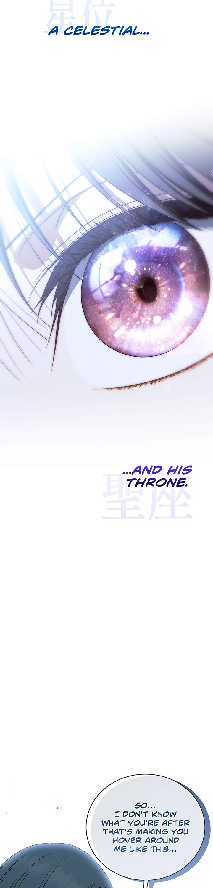A Ranker's Guide to The Good Life Chapter 54 page 18 - Chapter 54: Heaven's Messenger