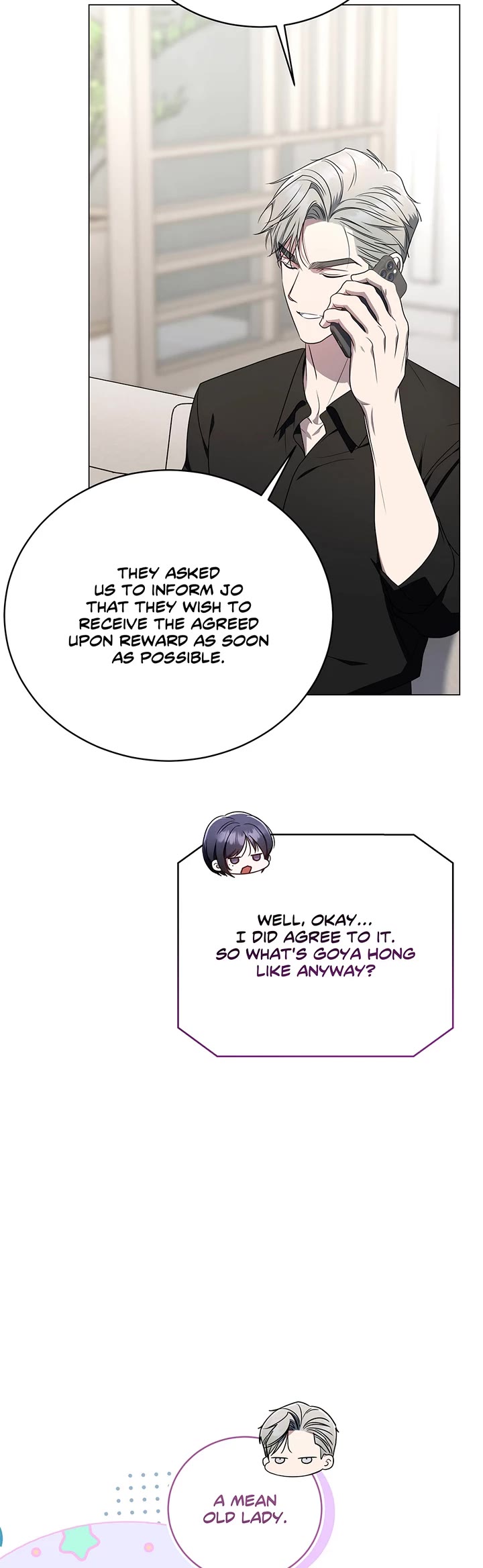 A Ranker's Guide to The Good Life Chapter 56 page 4 - Chapter 56: Old Deals