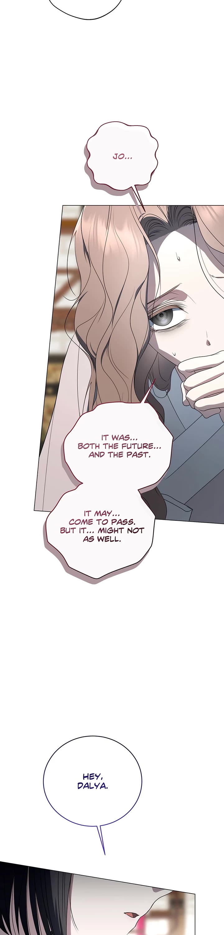 A Ranker's Guide to The Good Life Chapter 58 page 17 - Chapter 58: Oh Brother