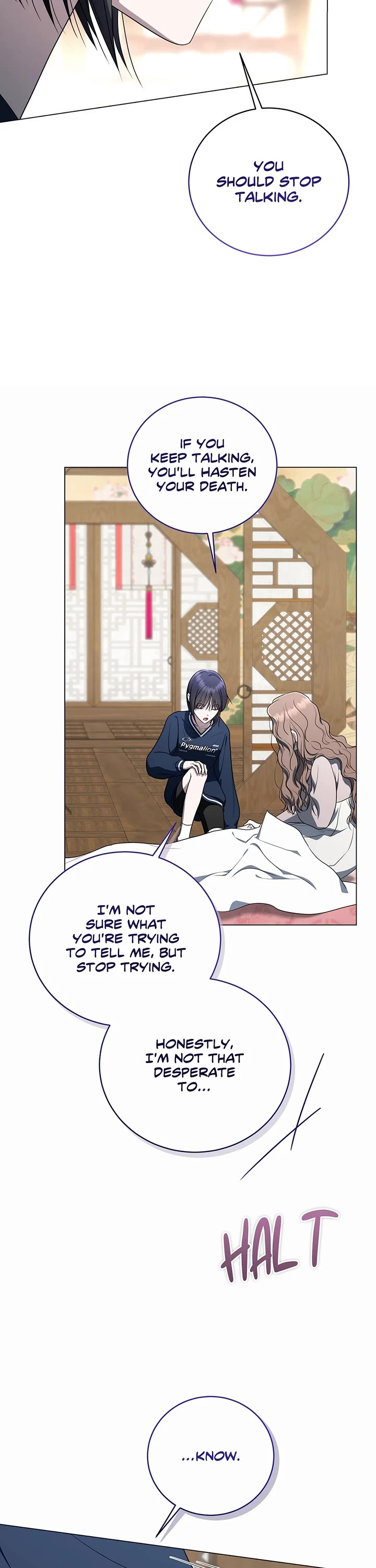 A Ranker's Guide to The Good Life Chapter 58 page 18 - Chapter 58: Oh Brother