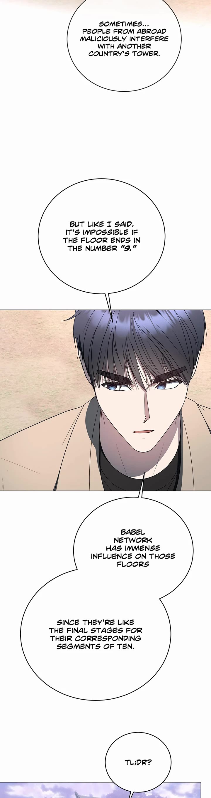 A Ranker's Guide to The Good Life Chapter 58 page 29 - Chapter 58: Oh Brother