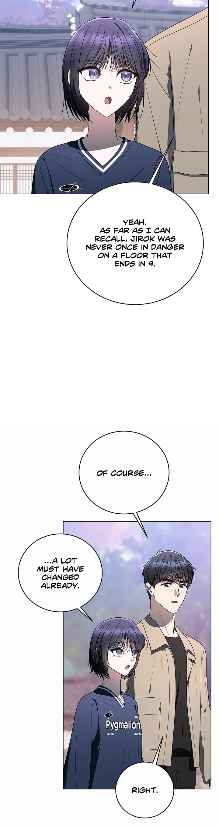 A Ranker's Guide to The Good Life Chapter 58 page 30 - Chapter 58: Oh Brother