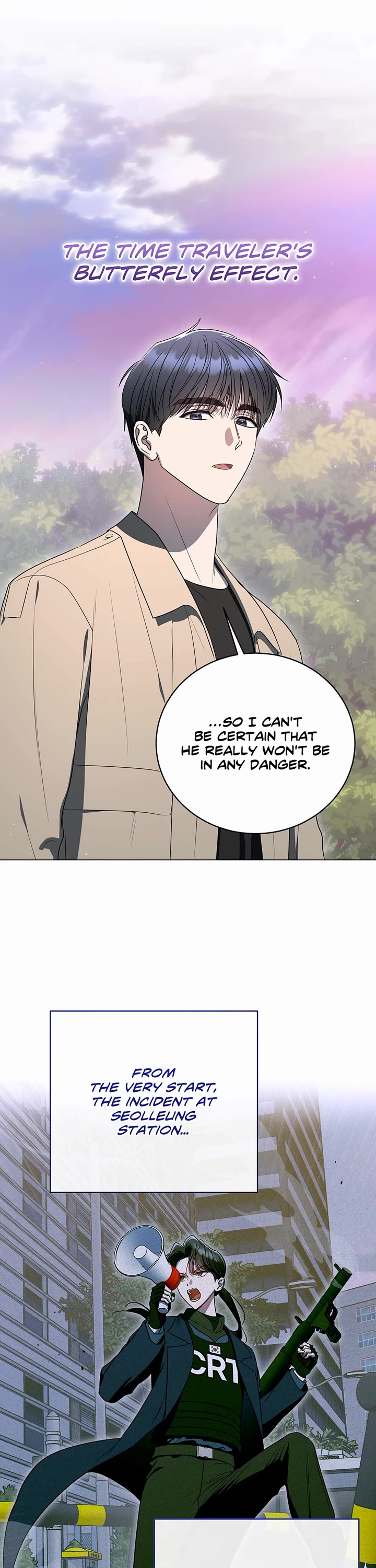 A Ranker's Guide to The Good Life Chapter 58 page 31 - Chapter 58: Oh Brother