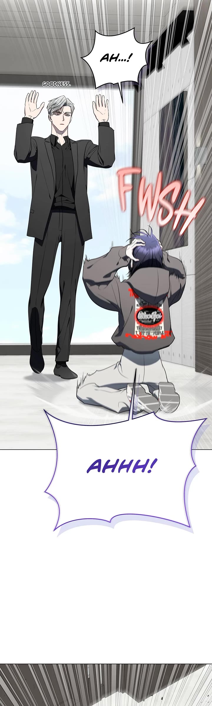 A Ranker's Guide to The Good Life Chapter 58 page 45 - Chapter 58: Oh Brother