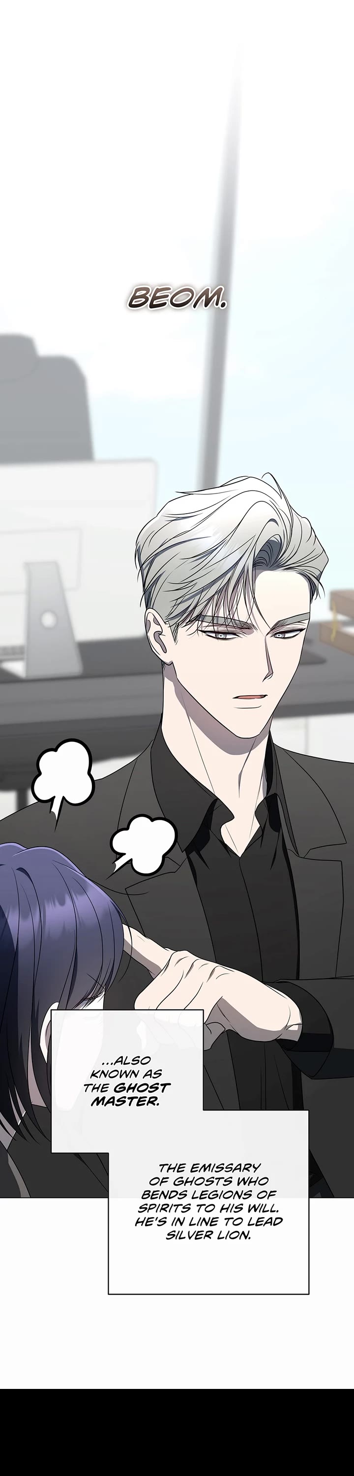 A Ranker's Guide to The Good Life Chapter 59 page 17 - Chapter 59: Rescue Team