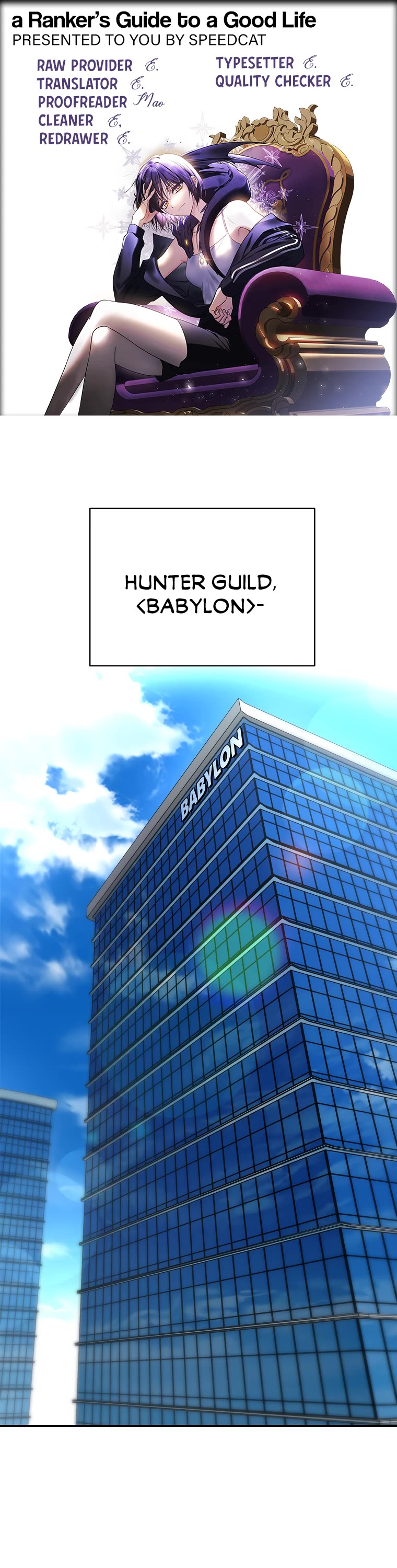 A Ranker's Guide to The Good Life Chapter 6 page 1 - Chapter 6