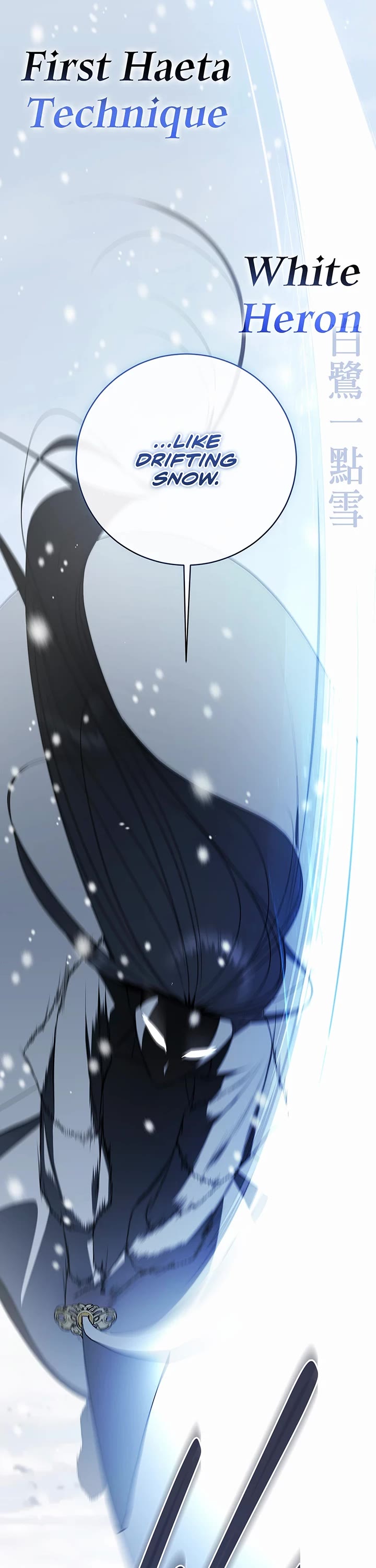 A Ranker's Guide to The Good Life Chapter 62 page 37 - Chapter 62: Enter the Heron