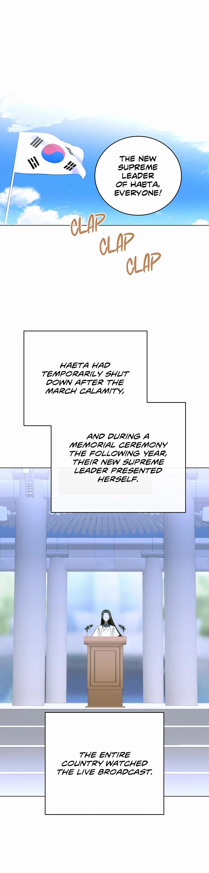A Ranker's Guide to The Good Life Chapter 63 page 6 - Chapter 63: Eternal Winter