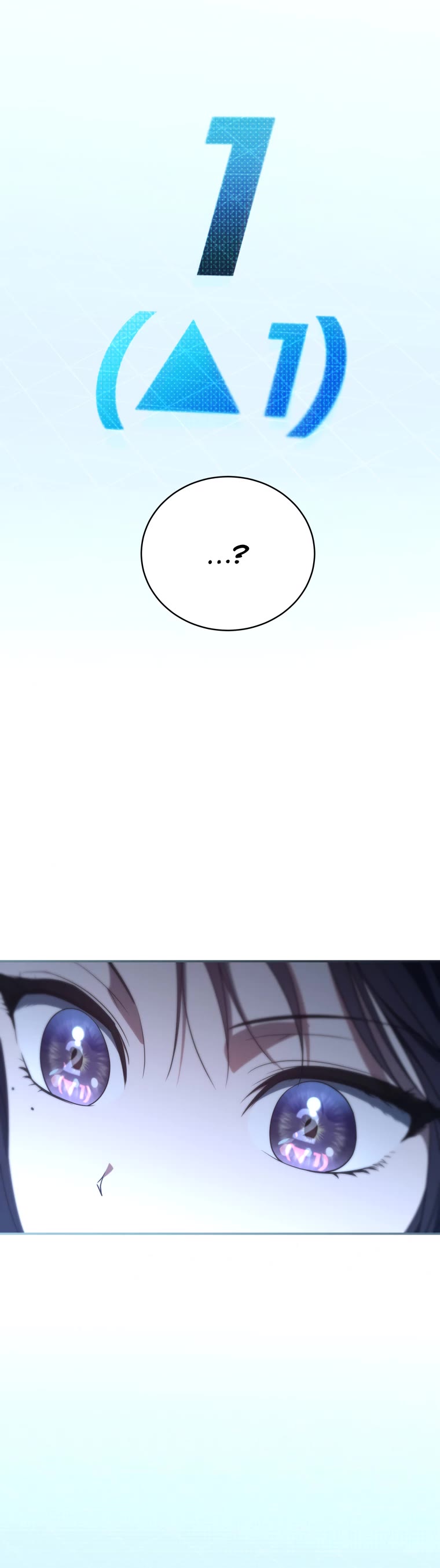 A Ranker's Guide to The Good Life Chapter 7 page 10 - Chapter 7