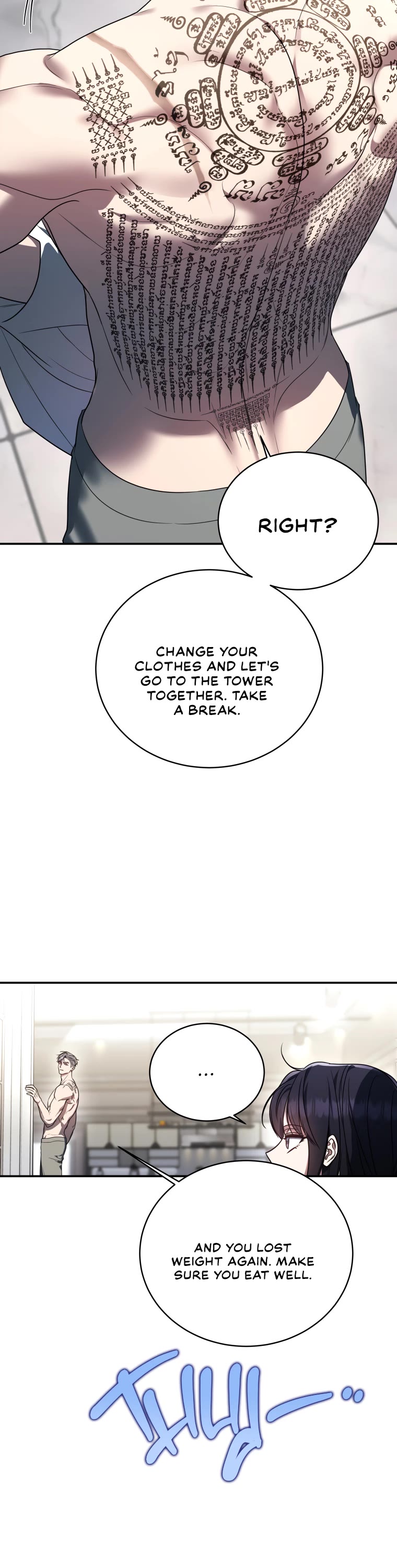 A Ranker's Guide to The Good Life Chapter 7 page 31 - Chapter 7
