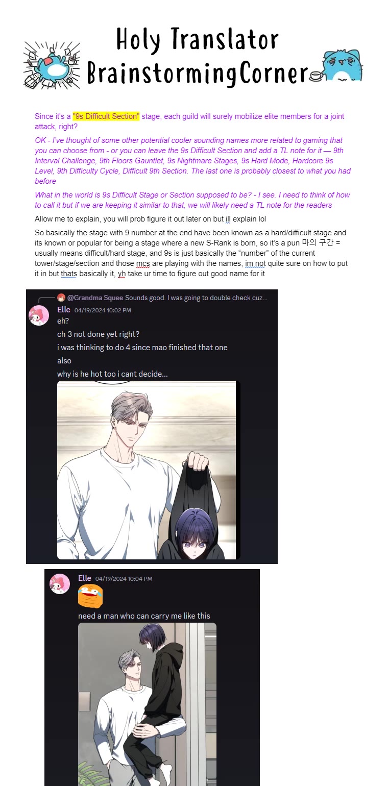A Ranker's Guide to The Good Life Chapter 7 page 51 - Chapter 7