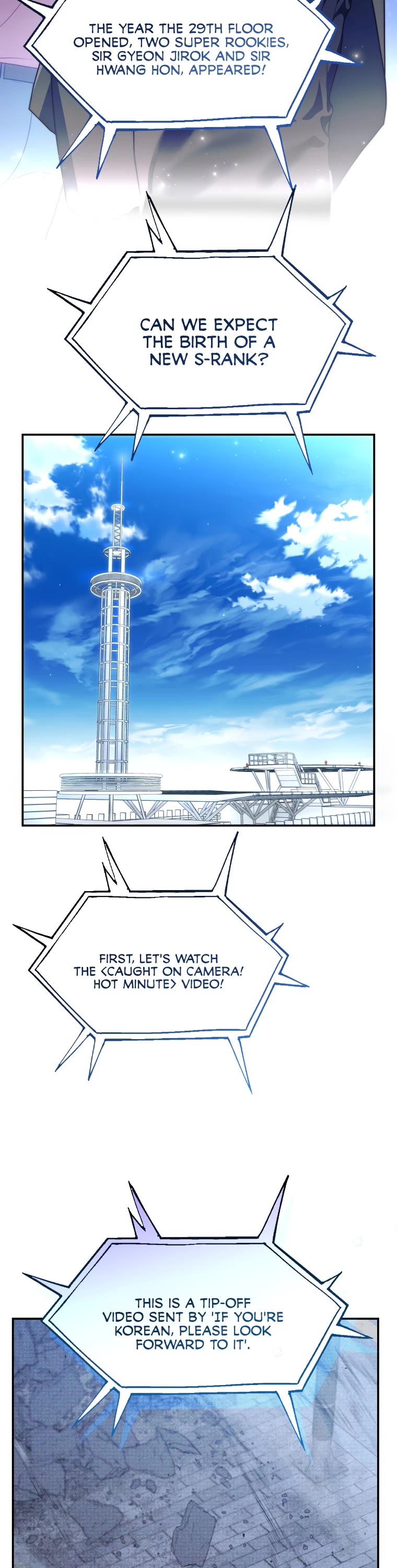 A Ranker's Guide to The Good Life Chapter 7 page 6 - Chapter 7