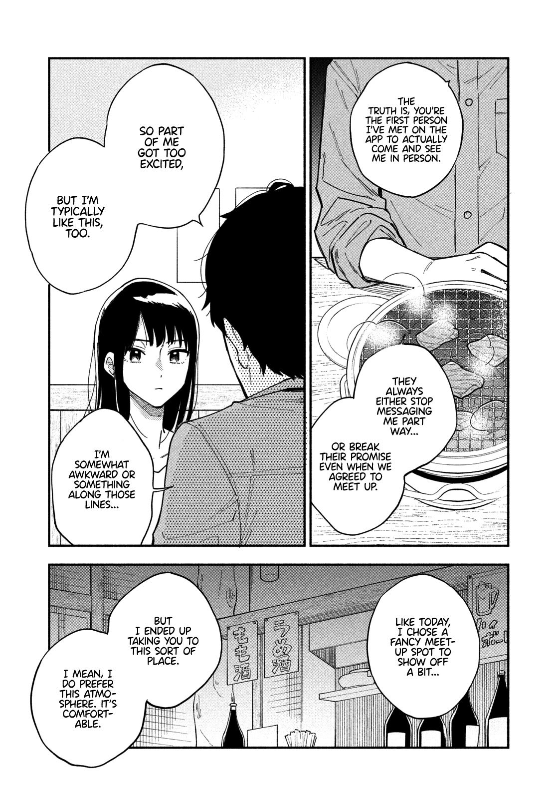 A Rare Marriage: How to Grill Our Love Chapter 1 page 11 - Chapter 1: You Apply Just the Right Amount of Heat
