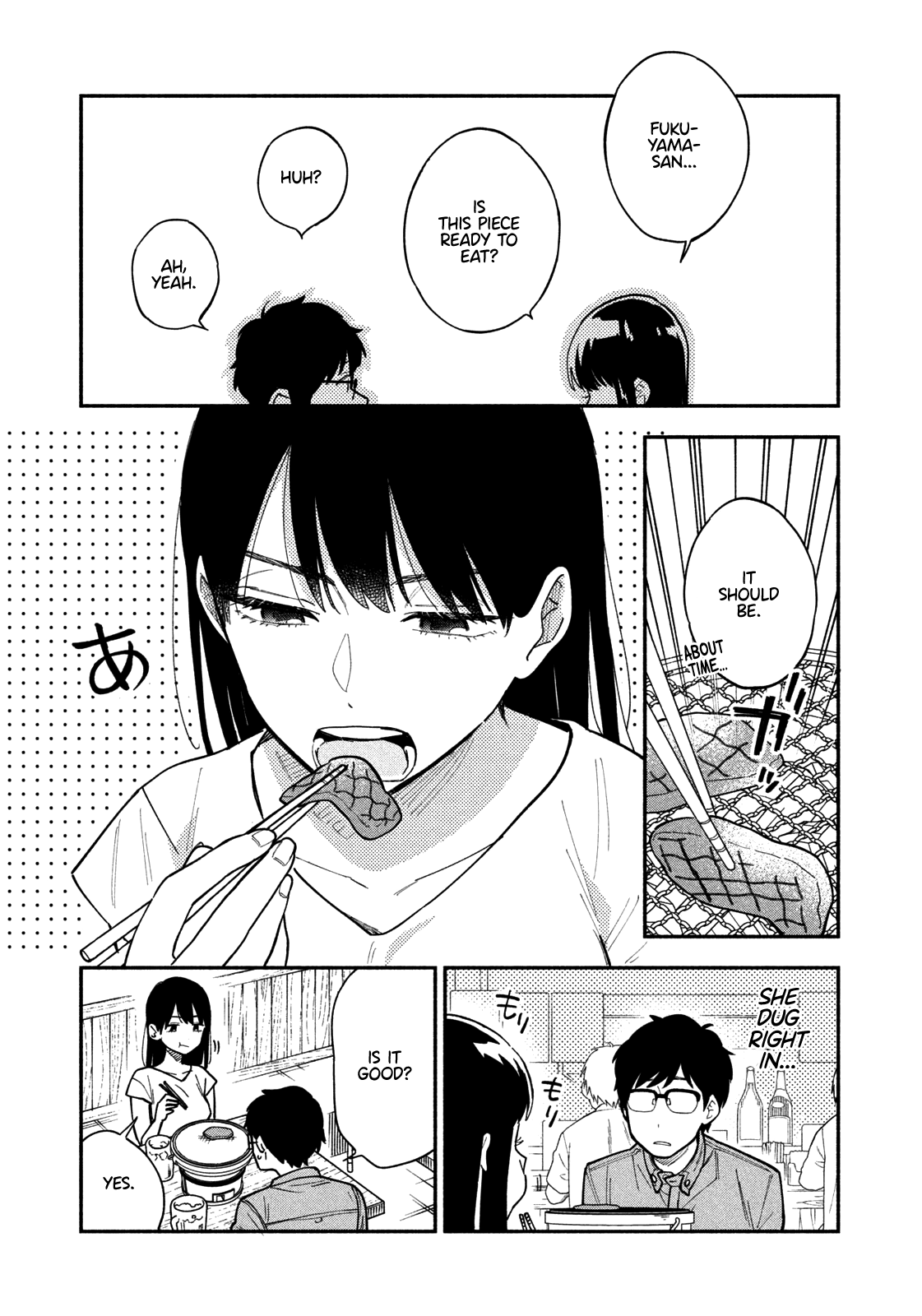 A Rare Marriage: How to Grill Our Love Chapter 1 page 13 - Chapter 1: You Apply Just the Right Amount of Heat