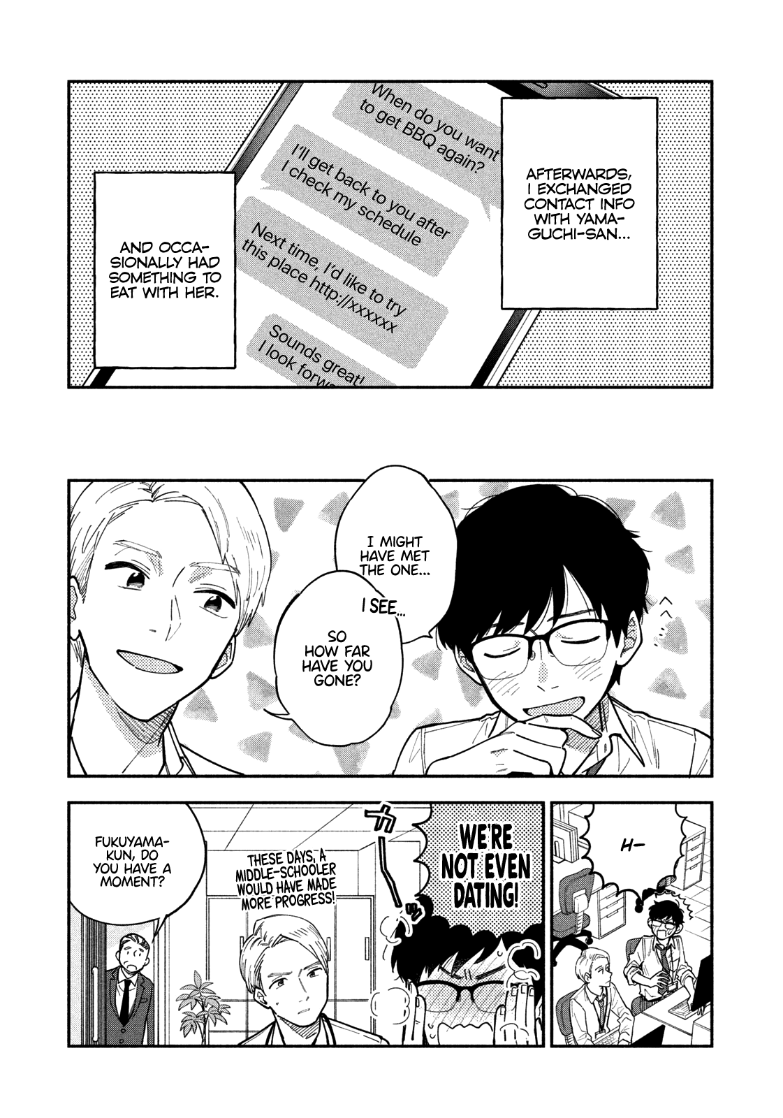 A Rare Marriage: How to Grill Our Love Chapter 1 page 15 - Chapter 1: You Apply Just the Right Amount of Heat