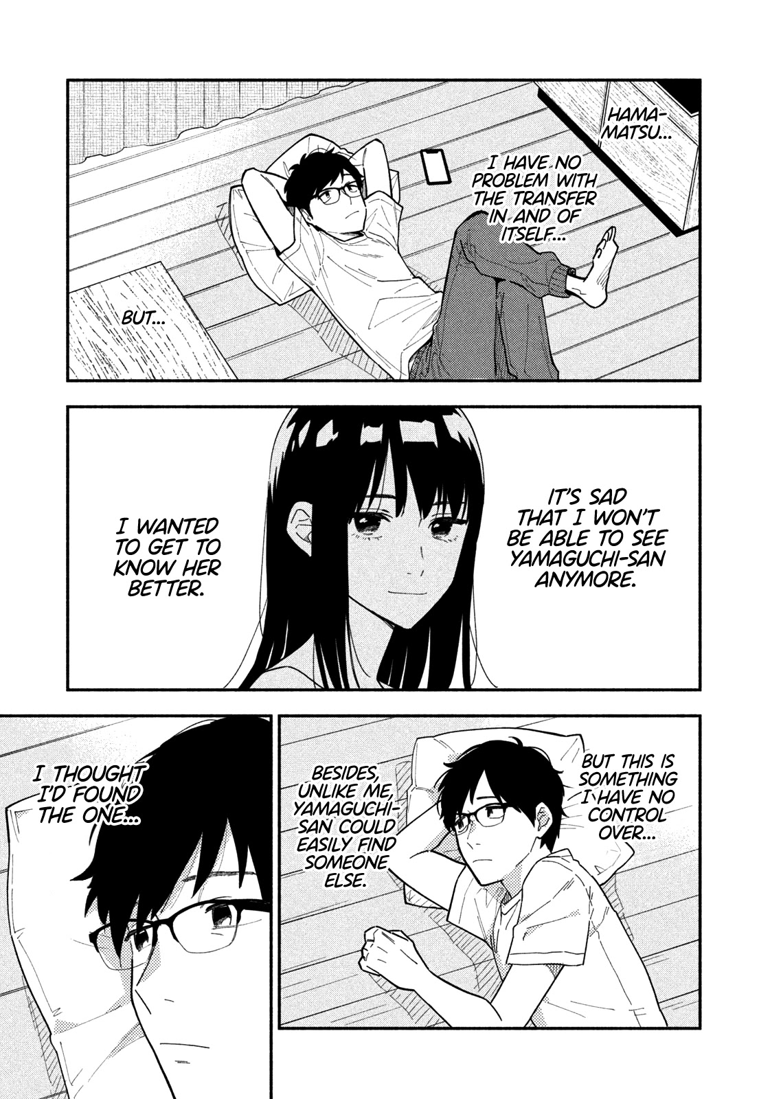 A Rare Marriage: How to Grill Our Love Chapter 1 page 17 - Chapter 1: You Apply Just the Right Amount of Heat