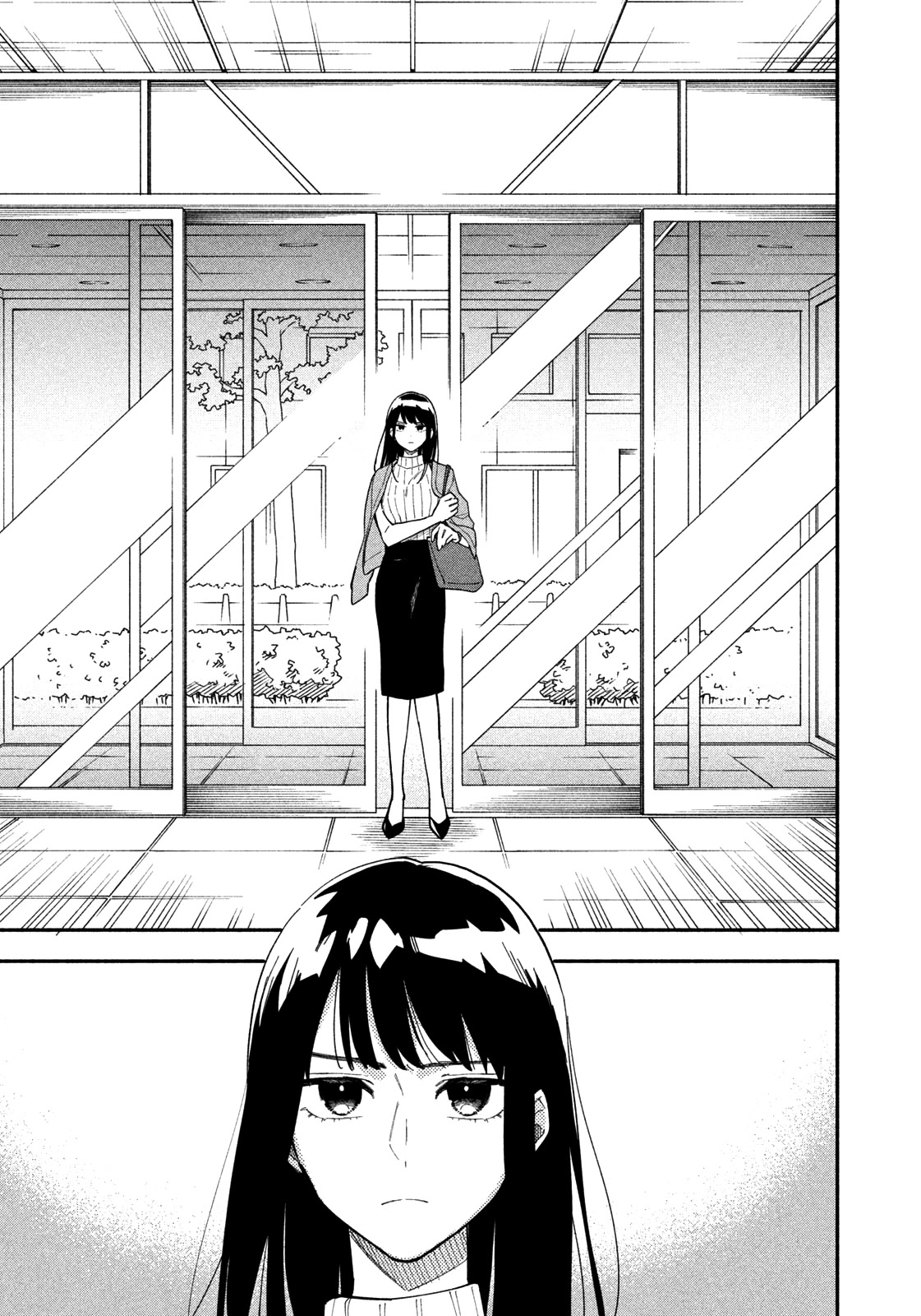 A Rare Marriage: How to Grill Our Love Chapter 1 page 19 - Chapter 1: You Apply Just the Right Amount of Heat
