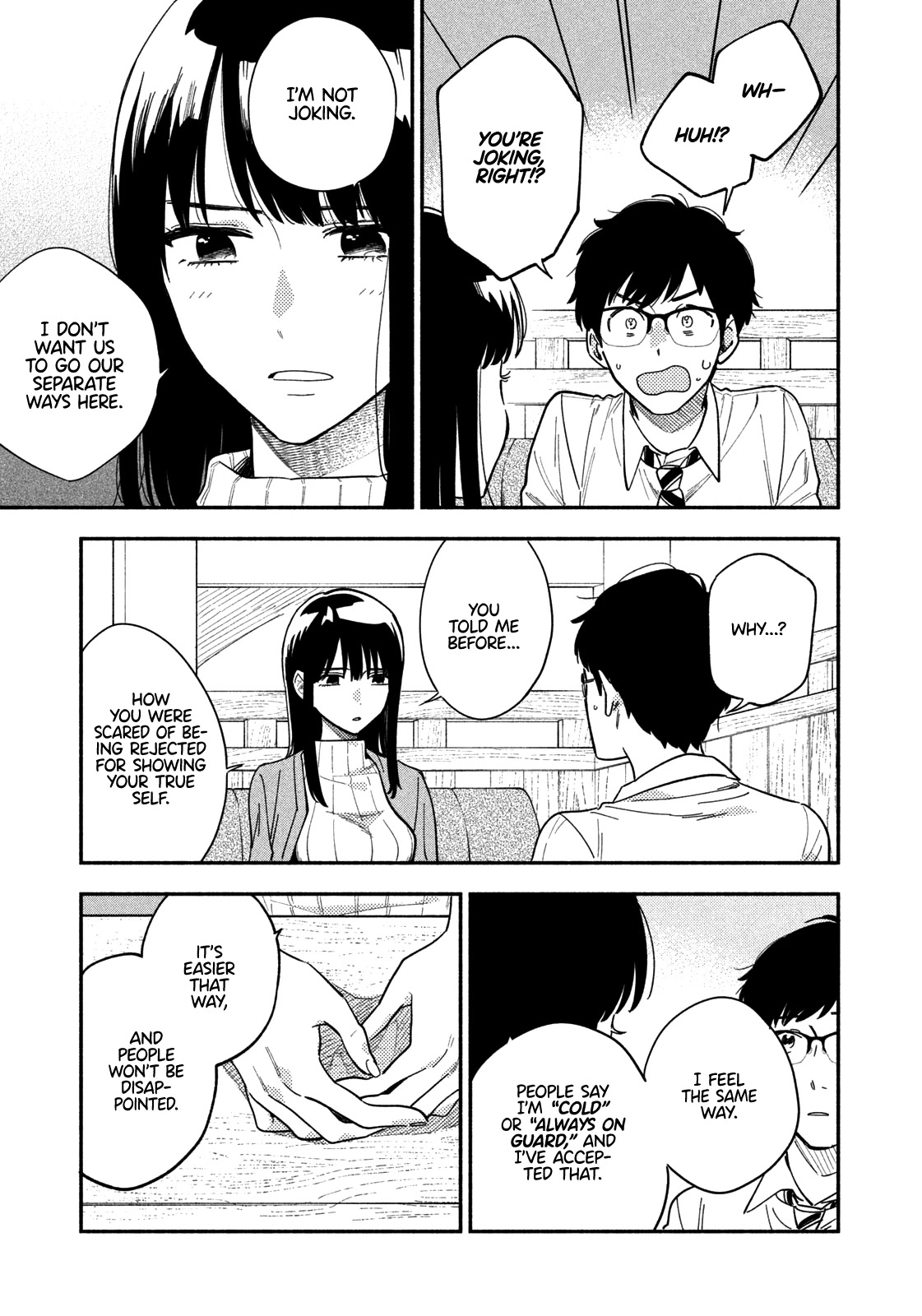 A Rare Marriage: How to Grill Our Love Chapter 1 page 23 - Chapter 1: You Apply Just the Right Amount of Heat