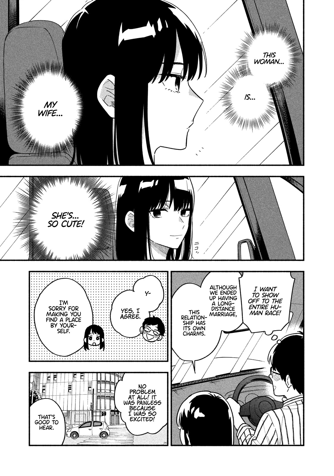 A Rare Marriage: How to Grill Our Love Chapter 1 page 27 - Chapter 1: You Apply Just the Right Amount of Heat