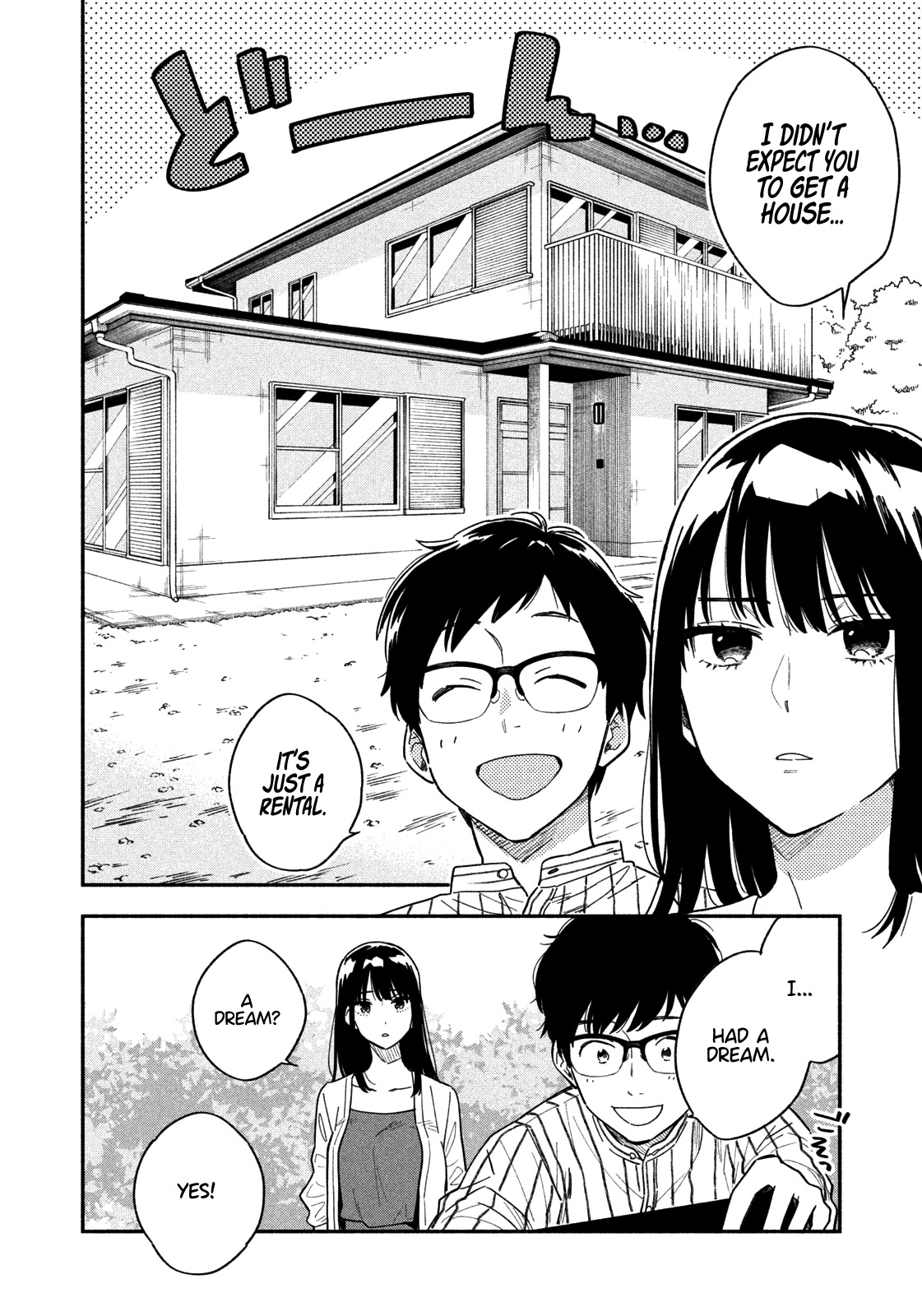 A Rare Marriage: How to Grill Our Love Chapter 1 page 28 - Chapter 1: You Apply Just the Right Amount of Heat