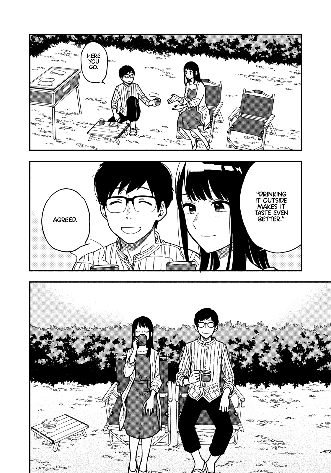 A Rare Marriage: How to Grill Our Love Chapter 1 page 35 - Chapter 1: You Apply Just the Right Amount of Heat