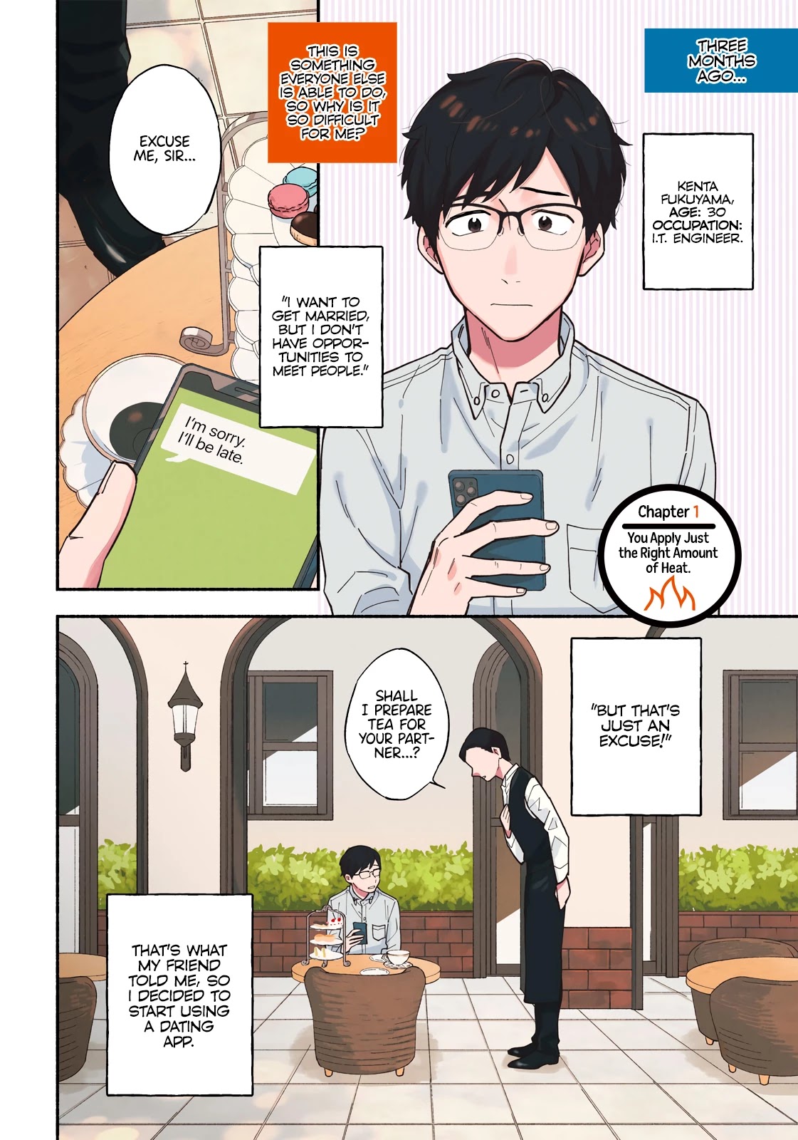 A Rare Marriage: How to Grill Our Love Chapter 1 page 4 - Chapter 1: You Apply Just the Right Amount of Heat