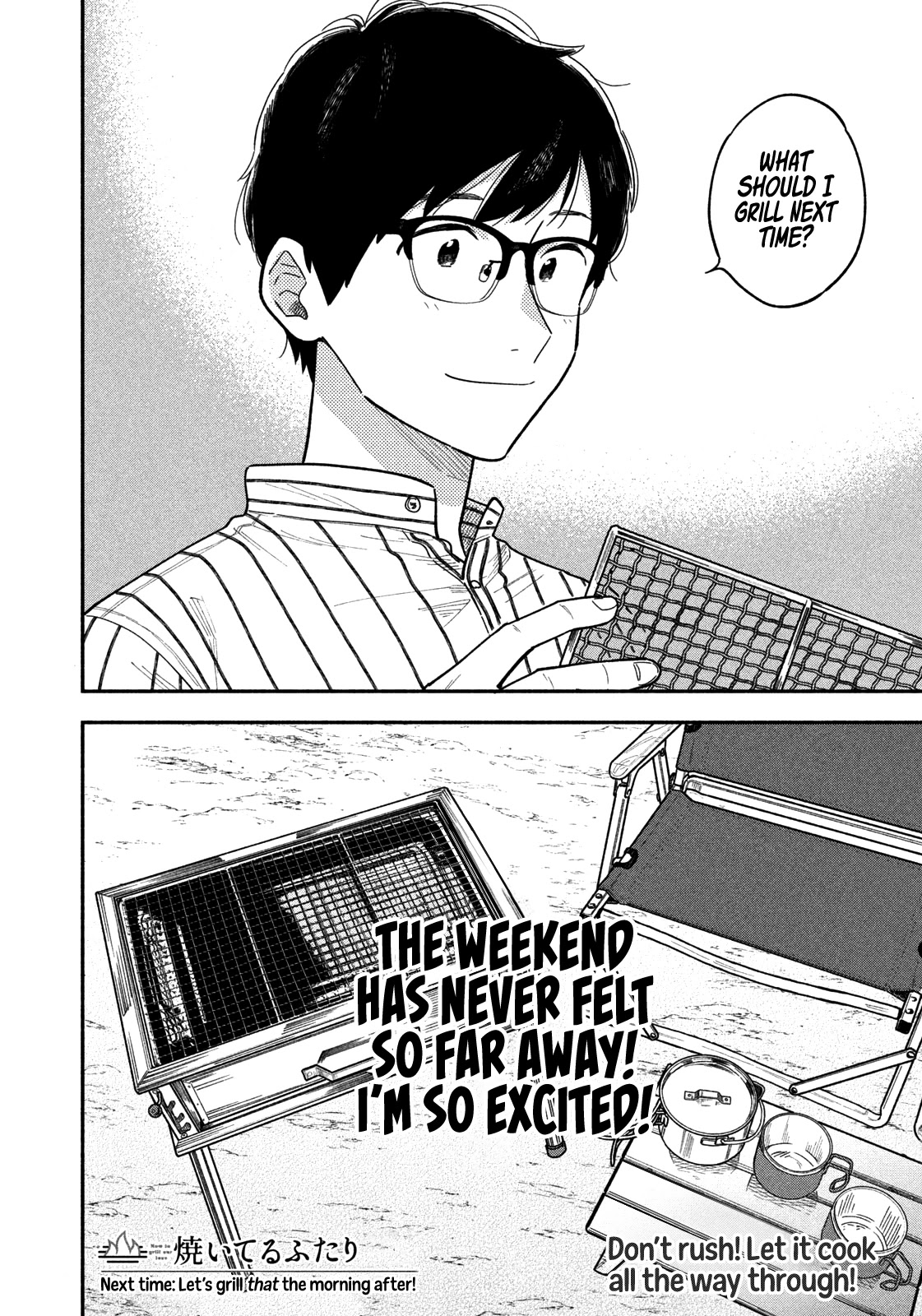 A Rare Marriage: How to Grill Our Love Chapter 1 page 43 - Chapter 1: You Apply Just the Right Amount of Heat