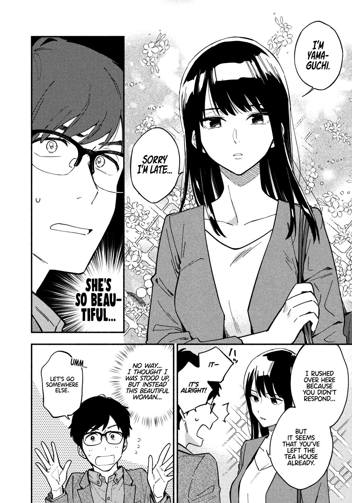 A Rare Marriage: How to Grill Our Love Chapter 1 page 6 - Chapter 1: You Apply Just the Right Amount of Heat