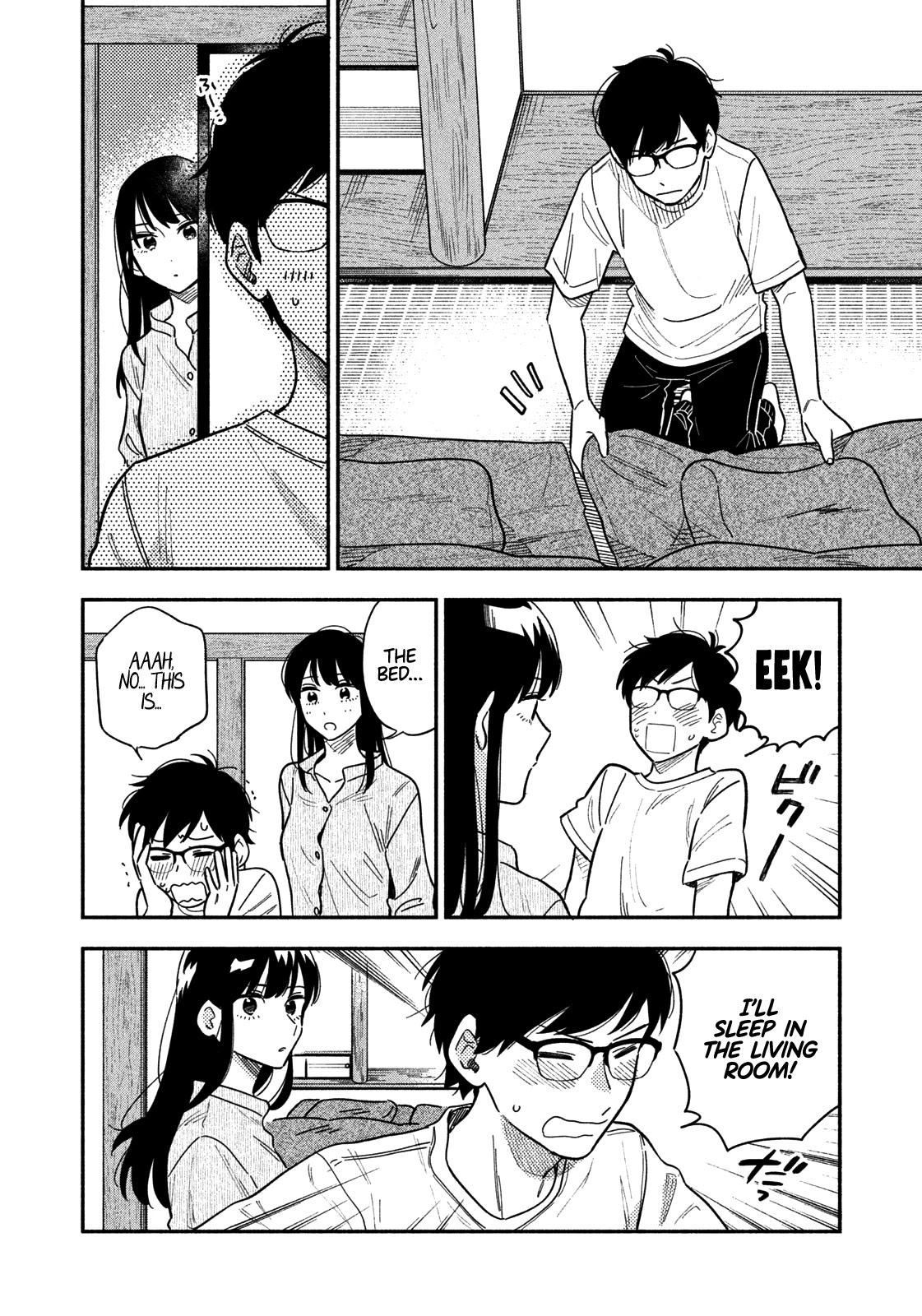A Rare Marriage: How to Grill Our Love Chapter 10 page 13 - Chapter 10: At Night, Wrapped Snugly