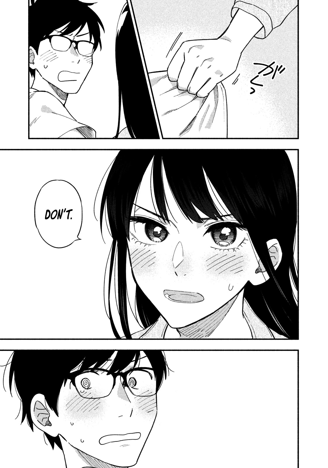 A Rare Marriage: How to Grill Our Love Chapter 10 page 14 - Chapter 10: At Night, Wrapped Snugly