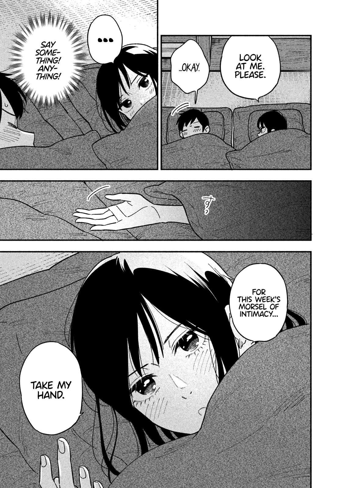 A Rare Marriage: How to Grill Our Love Chapter 10 page 16 - Chapter 10: At Night, Wrapped Snugly